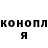 Метадон кристалл Jalmari Laamanen