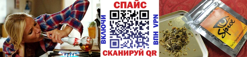 БУТИРАТ вода Чухлома
