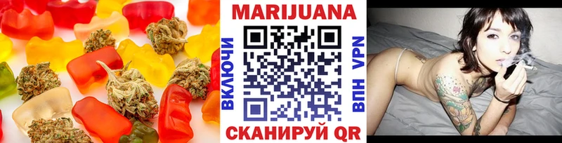 Canna-Cookies марихуана  ОМГ ОМГ вход  Чухлома 