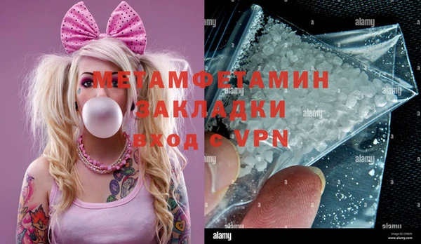 прущая мука Наволоки
