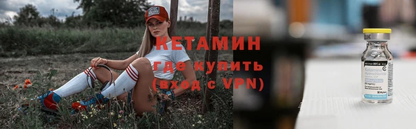 прущая мука Наволоки