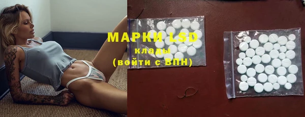 ALPHA PVP Надым