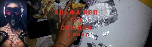 прущая мука Наволоки