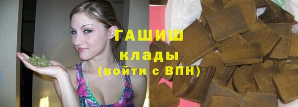 ALPHA PVP Надым