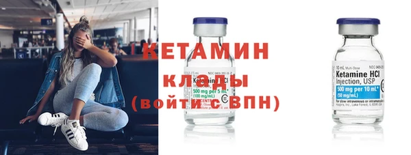 прущая мука Наволоки