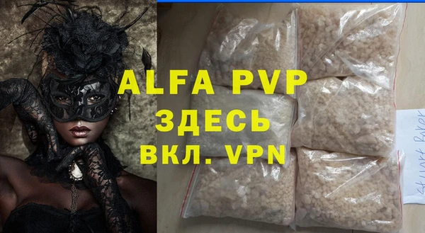 дистиллят марихуана Навашино