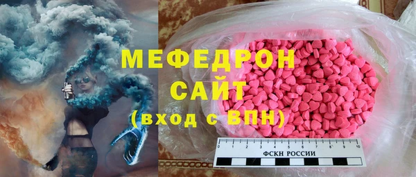 ALPHA PVP Надым