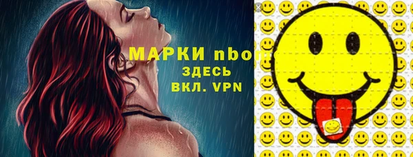 прущая мука Наволоки