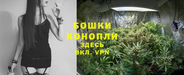 прущая мука Наволоки