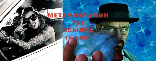 прущая мука Наволоки