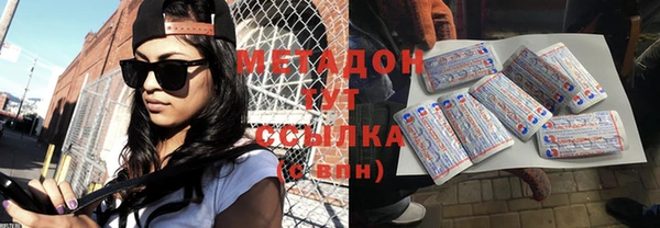 прущая мука Наволоки