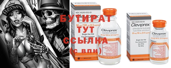 прущая мука Наволоки