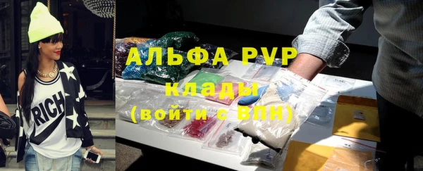 дистиллят марихуана Навашино