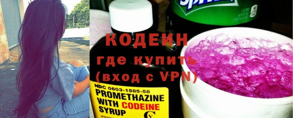 дистиллят марихуана Навашино