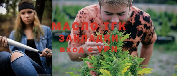прущая мука Наволоки
