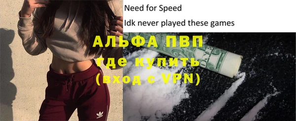 прущая мука Наволоки