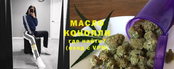 прущая мука Наволоки