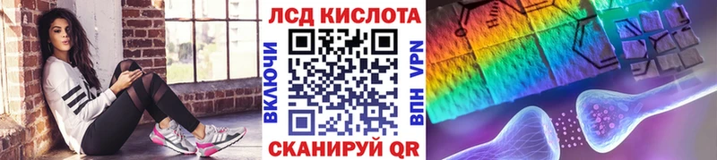 Марки 25I-NBOMe 1,5мг Чухлома